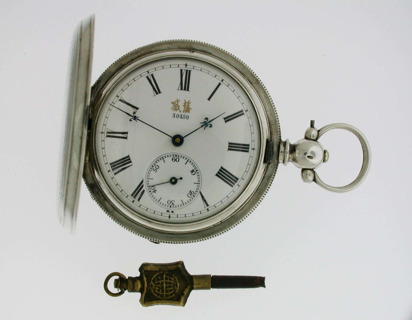 Antique Silver Bovet Full Hunter Pocket Watch for Chinese Market Swiss