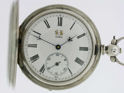 Antique Silver Bovet Full Hunter Pocket Watch for Chinese Market Swiss